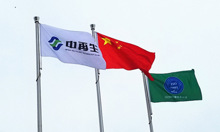 客戶(hù)收益——中再生科技之重點(diǎn)“關(guān)鍵詞”